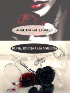 Денис Куклин - Танец ангела