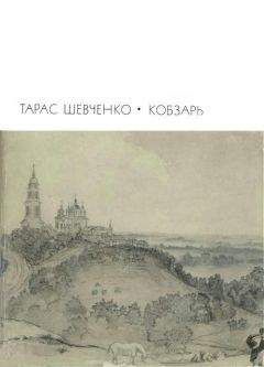Генрик Ибсен - Драмы. Стихотворения