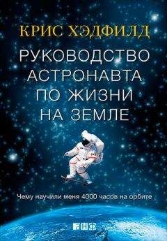  Сборник - День Гагарина