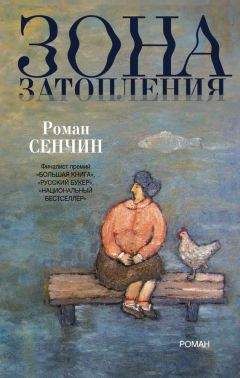 Виктор Дьяков - Дорога в никуда. Книга первая