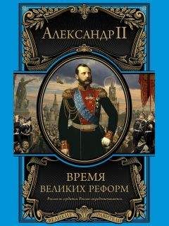 Иван Гобри - Лютер
