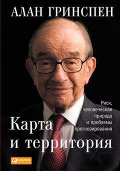 Александр Дугин - Основы геополитики