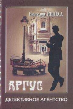 Александер Смит - «Калахари»: курсы машинописи для мужчин