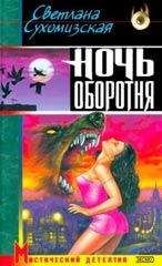 Светлана Зорина - Агентство 