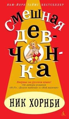 Дмитрий Правдин - Хирург возвращается