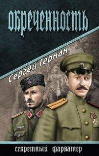 Владислав Ляхницкий - Алые росы