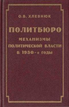 Внутренний Предиктор СССР  - «Сад» растёт сам?