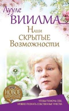 Галина Шереметева - Уроки жизни