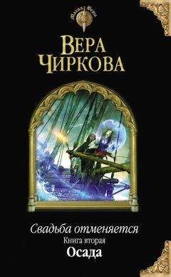 Маргарита Гришаева - Высшая правовая магическая академия. Оперативные будни