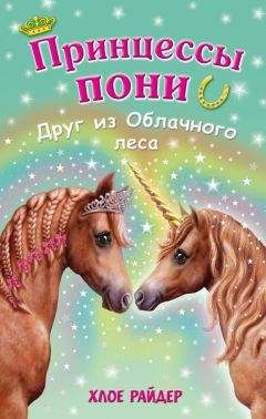 Вадим Селин - Счастье для двоих. Большая книга романов о любви для девочек