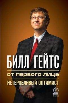 Нильс Торсен - Меланхолия гения. Ларс фон Триер. Жизнь, фильмы, фобии