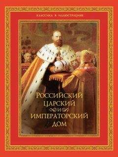 Марина Цветаева - Мне нравится, что Вы больны не мной… (сборник)