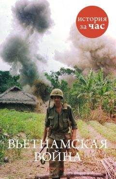Нил Смит - Вьетнамская война