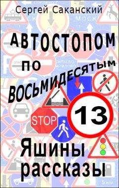 Джин Квок - Девушка в переводе