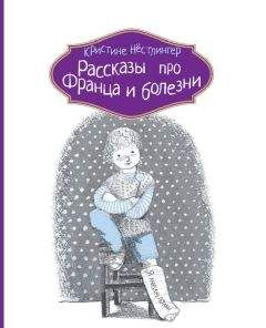 Константин Ушинский - Ребятам о зверятах: Рассказы русских писателей