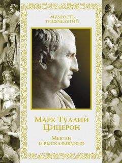 Ирина Бакулина - Молитва. Священное Писание и церковный опыт