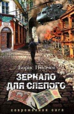 Борис Кригер - Воспоминания Жанны Кригер
