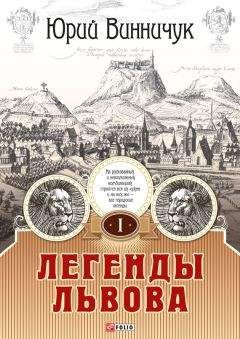 Юрий Колкер - В иудейской пустыне