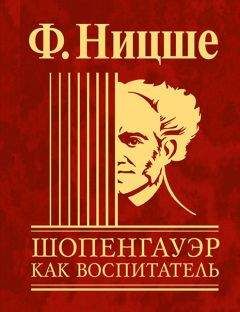 Никита Елисеев - Против правил (сборник)