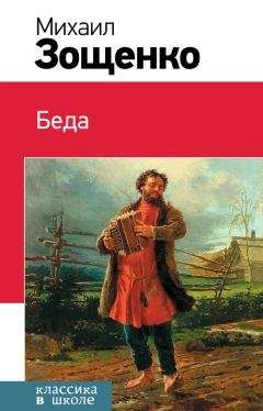 Джонатан Свифт - Путешествия Гулливера (в пересказе для детей)