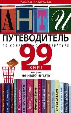 Внутренний СССР - «О текущем моменте» № 2(62), 2007 г.