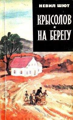 Александр Владимиров - Призрак Белой Страны. Бунт теней исполненного, или Краткая история « Ветхозаветствующего» прозелитизма