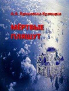 Константин Кузнецов - Волшебство в кармане