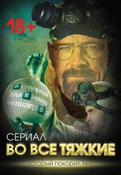Александр Майсурян - Другой Ленин