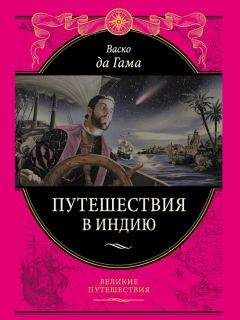 Андрей Кочергин - Как закалялась сталь-2 и 1/2