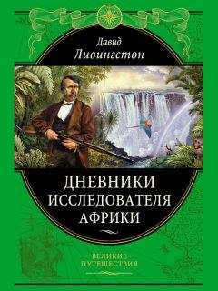 Андрей Измайлов - Туманность