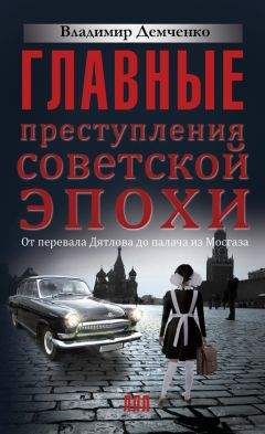 Николай Толчеев - Настольная книга судьи по гражданским делам