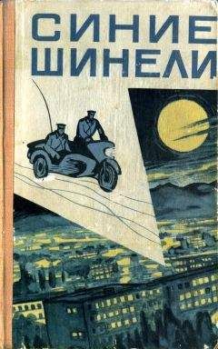 Юрий Аракчеев - В поисках апполона.