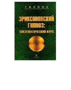 Маслов Михаил - Терминатор. Времена не выбирают - их создают.