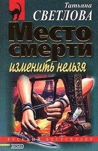 Кирилл Казанцев - Твоя очередь умереть