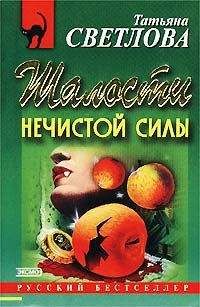 Б. Седов - «Матросская тишина»