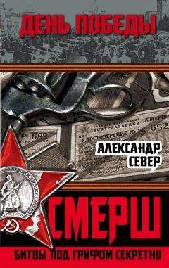 Александр Лобанцев - Косово 99