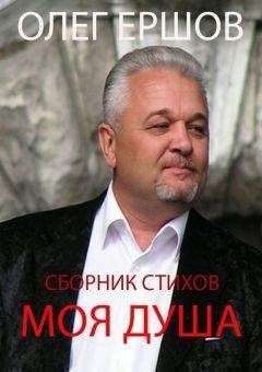 Алекс Надир - Значение имени