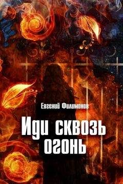 Вацлав Михальский - Собрание сочинений в десяти томах. Том восьмой. Прощеное воскресенье