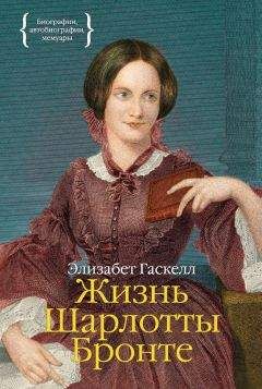 Юрий Безелянский - Улыбка Джоконды: Книга о художниках