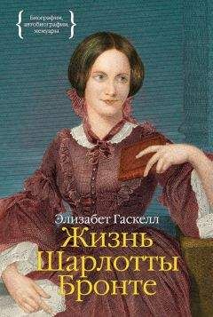 Сильвен Райнер - Эвита. Подлинная жизнь Эвы Перон