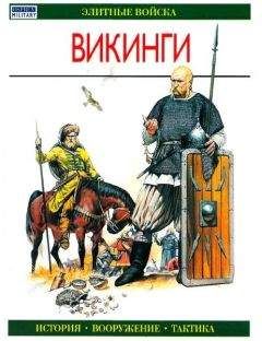 Анатолий Вассерман - Самые интересные факты, люди и казусы современной истории, отобранные знатоками