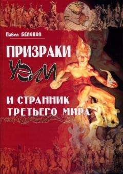 Алексей Герасимов - Констебль с третьего участка