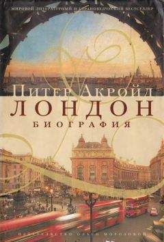 Станислав Рассадин - Гений и злодейство, или Дело Сухово-Кобылина