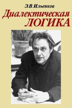 Борис Шулицкий - Мадэализм — концепция мировоззрения III тысячелетия (заметки по поводу модернизации физической теории)