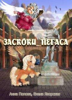 Любовь Черенкова - Склад