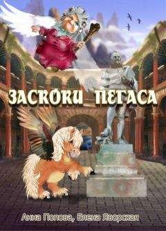 Ольга Володарская - К гадалке не ходи