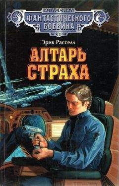 Вл Гаков - Гений авантюры