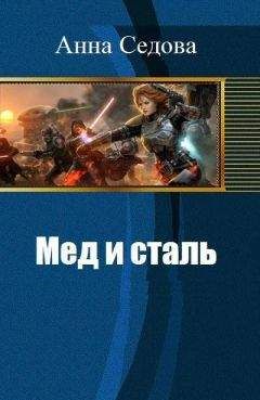 Алексей Абвов - Что нас не убивает