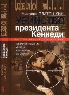 В Маклаков - Убийство А Ющинского (Речь в Киевском Окружном Суде 25 октября 1913 года)