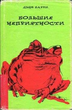 Марвин Кей - Шерлок Холмс. Новые заметки доктора Ватсона